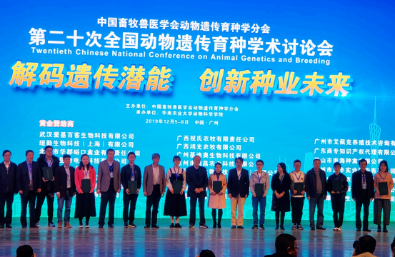 澳门威尼斯人赌场