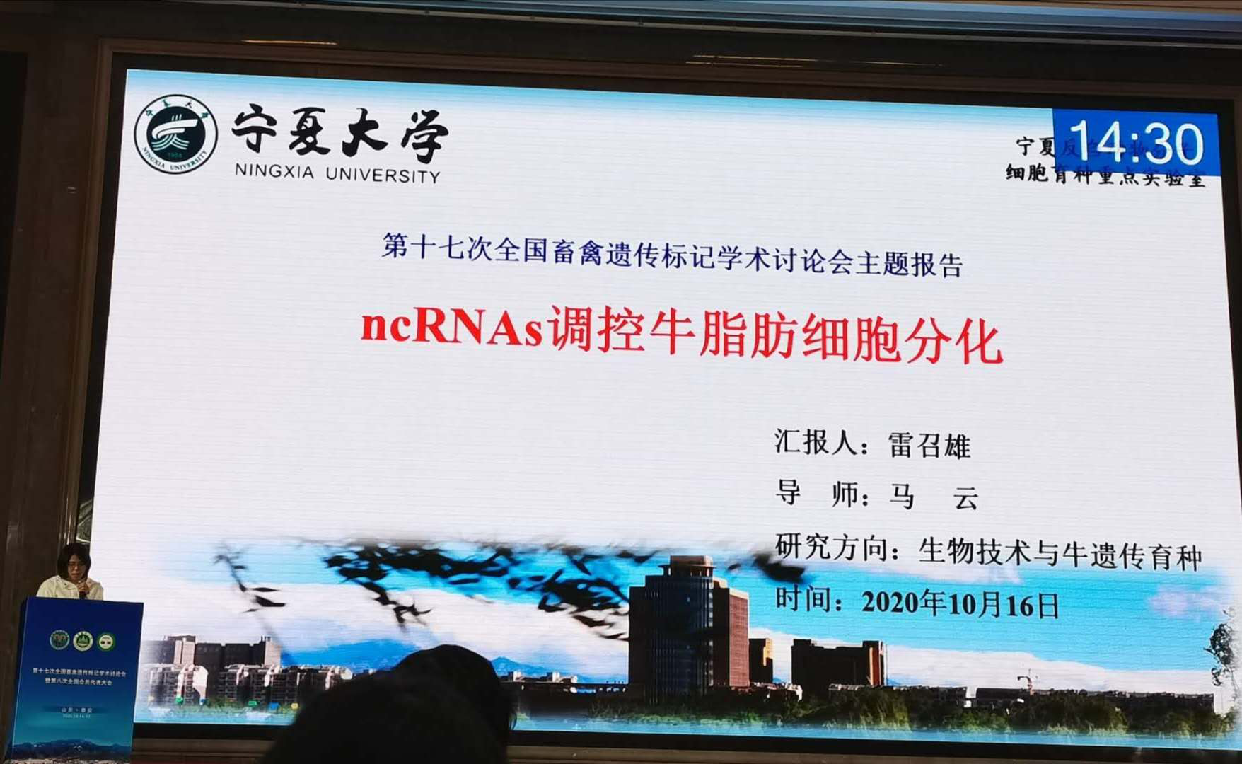 澳门威尼斯人赌场