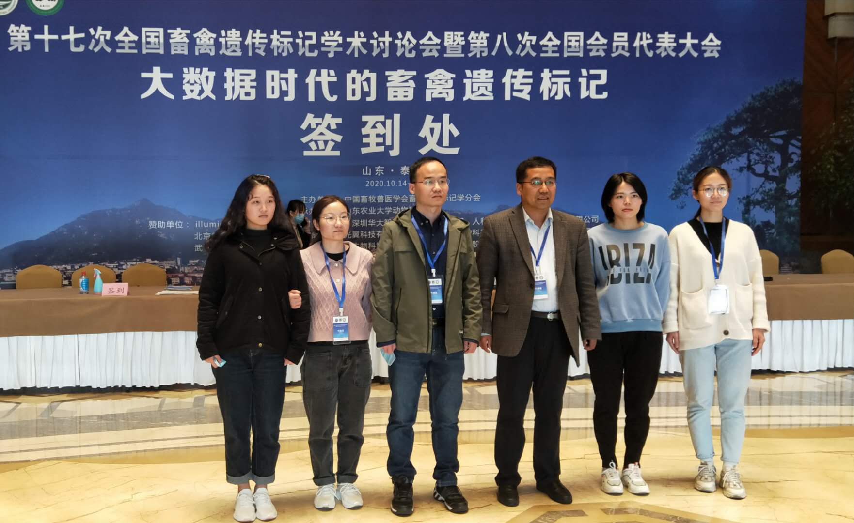 澳门威尼斯人赌场
