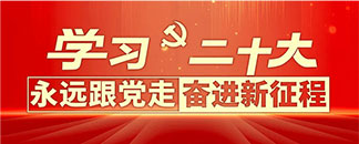 澳门威尼斯人赌场