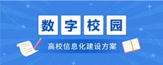 澳门威尼斯人赌场