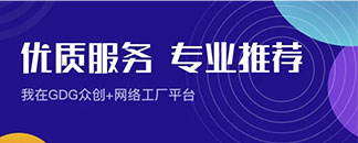 澳门威尼斯人赌场