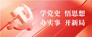 澳门威尼斯人赌场